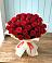 Букет 29 Красных роз в Протекино