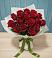 Букет Красные розы в Протекино